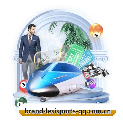 乐思体育 APP(lesisports)